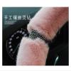 FUERU Car Steering Wheel Cover Set Universal Car Steering Wheel Cover Winter Plush Warm Stretch Breathable Car Interior (Color : 1#) view 4
