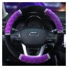 FUERU Car Steering Wheel Cover Set Universal Car Steering Wheel Cover Autumn and Winter Plush Warm Comfortable Car Interior (Color : 5#) view 1