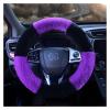 FUERU Car Steering Wheel Cover Set Universal Car Steering Wheel Cover Autumn and Winter Plush Touch Comfortable Fashion Car Interior (Color : 10#) view 1