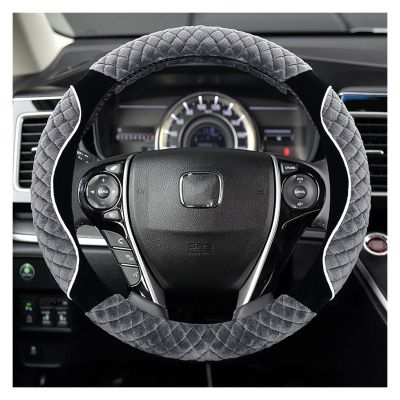 FUERU Car Steering Wheel Cover Set Universal Car Steering Wheel Cover Autumn and Winter Plush Durable Fashion Car Interior (Color : 7#)
