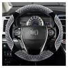 FUERU Car Steering Wheel Cover Set Universal Car Steering Wheel Cover Autumn and Winter Plush Durable Fashion Car Interior (Color : 7#) view 1
