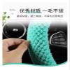 FUERU Car Steering Wheel Cover Set Universal Car Steering Wheel Cover Winter Plush Four Seasons Universal Car Interior Gifts (Color : 9#) view 4
