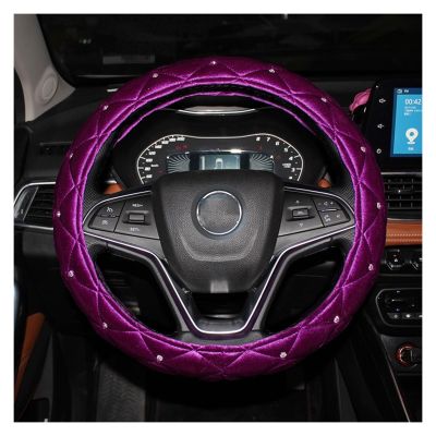 FUERU Car Steering Wheel Cover Set Universal Car Steering Wheel Cover Autumn and Winter Short Plush with Drill Car Interior (Color : 1#)