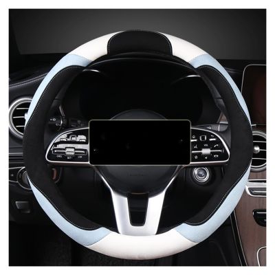 FUERU Car Steering Wheel Cover Set Universal Car Steering Wheel Cover Autumn and Winter Plush Sweat Absorption Breathable Car Interior (Color : 5#)
