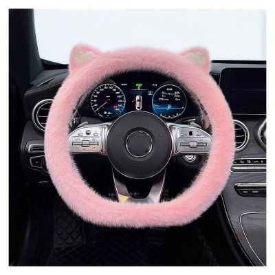 FUERU Car Steering Wheel Cover Set Car Steering Wheel Cover D Type Winter Plush Comfortable Shock-Absorbing Car Interior (Color : 1#)