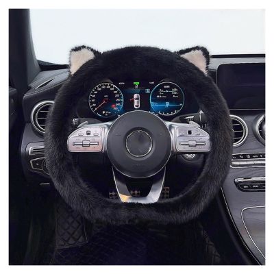 FUERU Car Steering Wheel Cover Set Car Steering Wheel Cover D Type Winter Plush Comfortable Shock-Absorbing Car Interior (Color : 2#)