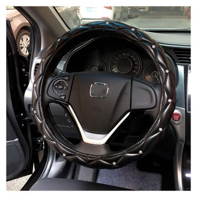 FUERU Car Steering Wheel Cover Set Universal Car Steering Wheel Cover Fashion with Diamond Slim Comfortable and Exquisite Car Interior (Color : 1#)