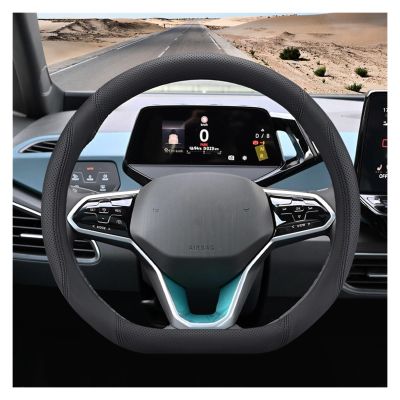 FUERU Car Steering Wheel Cover Set Car Steering Wheel Cover D Type Genuine Leather Breathable Elegant and Good with Car Interiors (Color : 3#)