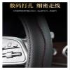 FUERU Car Steering Wheel Cover Set Universal Car Steering Wheel Cover Genuine Leather Breathable Waterproof Car Interior (Color : 3#) view 3