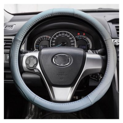 FUERU Car Steering Wheel Cover Set Universal Car Steering Wheel Cover Genuine Leather Grip Comfortable and Exquisite Car Interior (Color : 1#)