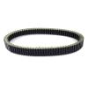 WEHOMY Drive Belt Drive Belt for Odes Dominator Raider for Assailant 800/1000 for Bennche Cowboy for Spire 800 for 1000 X 2012 2013 2014 2015 Timing Belt view 4