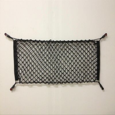 EACCESSORIES EA Rear Trunk Organizer Cargo Net for Infiniti Q70 2014-2017 Envelope Style Cargo Net for Sedan-Premium Mesh Elastic Car Trunk Organizer Vehicle Carrier Storage - Compatible with Q70