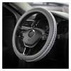 FUERU Car Steering Wheel Cover Set Universal Car Steering Wheel Cover Breathable Ice Silk Ultra-Thin Fit Fashion Car Interior (Color : 7#) view 1