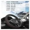 FUERU Car Steering Wheel Cover Set Universal Car Steering Wheel Cover Breathable Ice Silk Ultra-Thin Fit Fashion Car Interior (Color : 7#) view 2