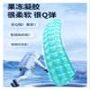 FUERU Car Steering Wheel Cover Set Universal Car Steering Wheel Cover Silicone Ultra-Thin Waterproof Anti-Wrinkle Delicate Car Interior (Color : 1#) view 4