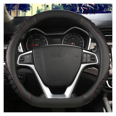 FUERU Car Steering Wheel Cover Set Car Steering Wheel Cover D Type Breathable Ice Silk Waterproof Sweatproof Fashion Car Interior (Color : 1#)