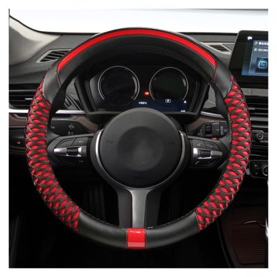 FUERU Car Steering Wheel Cover Set Universal Car Steering Wheel Cover Breathable Ice Silk Soft and Breathable Fashion Car Interior (Color : 10#)