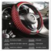 FUERU Car Steering Wheel Cover Set Universal Car Steering Wheel Cover Breathable Ice Silk Soft and Breathable Fashion Car Interior (Color : 10#) view 2