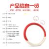 FUERU Car Steering Wheel Cover Set Universal Car Steering Wheel Cover Real Leather Ultra-Thin Breathable Sweat-Absorbing Car Interior (Color : 8#) view 2