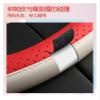 FUERU Car Steering Wheel Cover Set Universal Car Steering Wheel Cover Real Leather Ultra-Thin Breathable Sweat-Absorbing Car Interior (Color : 8#) view 4