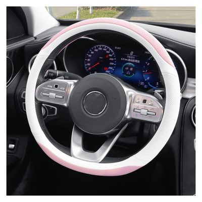 FUERU Car Steering Wheel Cover Set Universal Car Steering Wheel Cover Leather Slim and Comfortable Delicate Car Interior (Color : 3#)