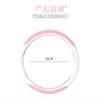FUERU Car Steering Wheel Cover Set Universal Car Steering Wheel Cover Leather Slim and Comfortable Delicate Car Interior (Color : 3#) view 2