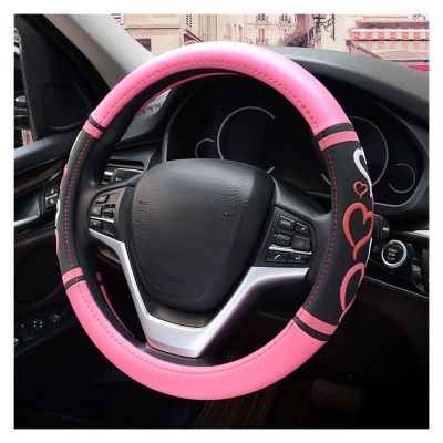 FUERU Car Steering Wheel Cover Set Universal Car Steering Wheel Cover Genuine Leather Sweat-Absorbing and Breathable Car Interior Gift (Color : 1#)