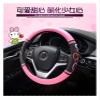 FUERU Car Steering Wheel Cover Set Universal Car Steering Wheel Cover Genuine Leather Sweat-Absorbing and Breathable Car Interior Gift (Color : 1#) view 3