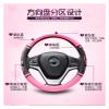FUERU Car Steering Wheel Cover Set Universal Car Steering Wheel Cover Genuine Leather Sweat-Absorbing and Breathable Car Interior Gift (Color : 1#) view 4
