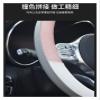 FUERU Car Steering Wheel Cover Set Universal Car Steering Wheel Cover Real Leather Ultra-Thin Waterproof Anti-Wrinkle Car Interior (Color : 2#) view 4