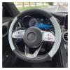 FUERU Car Steering Wheel Cover Set Universal Car Steering Wheel Cover Linen Leather Waterproof Anti-Wrinkle Delicate Car Interior (Color : 3#) view 1