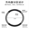FUERU Car Steering Wheel Cover Set Universal Car Steering Wheel Cover Linen Leather Waterproof Anti-Wrinkle Delicate Car Interior (Color : 3#) view 2