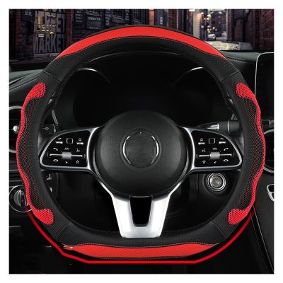 FUERU Car Steering Wheel Cover Set Car Steering Wheel Cover D Type Genuine Leather Thin and Breathable Delicate Car Interior (Color : 1#)