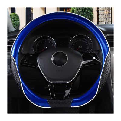 FUERU Car Steering Wheel Cover Set Car Steering Wheel Cover D Type Carbon Fiber Leather Ultra-Thin Fit Delicate Car Interior Gift (Color : 5#)