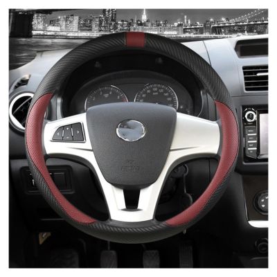 FUERU Car Steering Wheel Cover Set Universal Car Steering Wheel Cover Carbon Fiber Leather Ultra-Thin Fit Fashion Car Interior (Color : 8#)