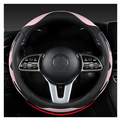 FUERU Car Steering Wheel Cover Set Universal Car Steering Wheel Cover Breathable Silicone Comfortable Shock-Absorbing Car Interior (Color : 3#)