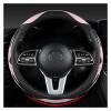 FUERU Car Steering Wheel Cover Set Universal Car Steering Wheel Cover Breathable Silicone Comfortable Shock-Absorbing Car Interior (Color : 3#) view 1
