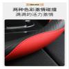 FUERU Car Steering Wheel Cover Set Universal Car Steering Wheel Cover Breathable Silicone Comfortable Shock-Absorbing Car Interior (Color : 3#) view 4