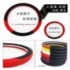 FUERU Car Steering Wheel Cover Set Universal Car Steering Wheel Cover Real Leather Thin Breathable Fashion Car Interior Gifts (Color : 7#) view 4