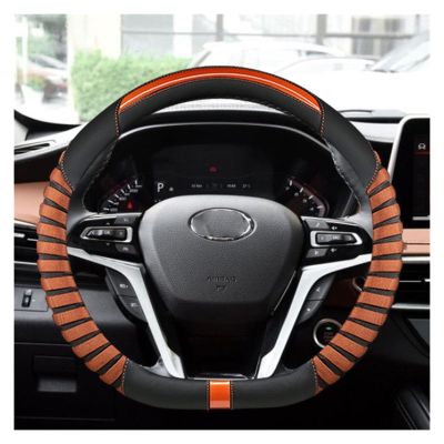 FUERU Car Steering Wheel Cover Set Car Steering Wheel Cover D Type Ice Silk Leather Soft Skin-Friendly Fashion Car Interior (Color : 4#)