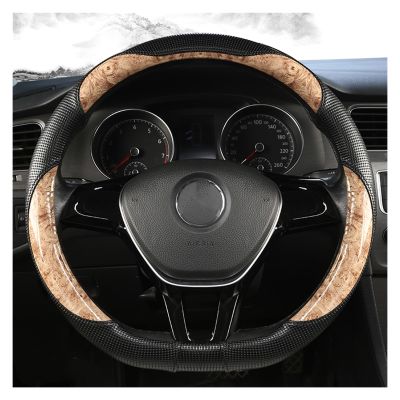 FUERU Car Steering Wheel Cover Set Car Steering Wheel Cover D Type Crystal Wood Grain Leather Waterproof and Sweatproof Car Interior (Color : 4#)