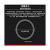 FUERU Car Steering Wheel Cover Set Universal Car Steering Wheel Cover Genuine Leather Breathable Moisture Drainage Fashion Car Interior (Color : 5#) view 1