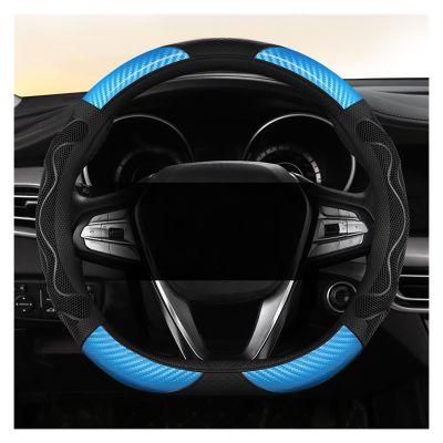 FUERU Car Steering Wheel Cover Set Car Steering Wheel Cover D Type Carbon Fiber Four Seasons Universal Fashion Car Interior (Color : 2#)