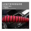 FUERU Car Steering Wheel Cover Set Universal Car Steering Wheel Cover Genuine Leather Grip Comfortable Fashion Car Interior (Color : 3#) view 4