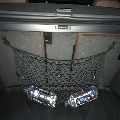 EACCESSORIES EA Rear Seats Organizer Cargo Net for Land Rover Defender 2020-2026 Envelope Style Cargo Net for SUV Premium Mesh Car Trunk Organizer Vehicle Carrier StorageCompatible with Defender