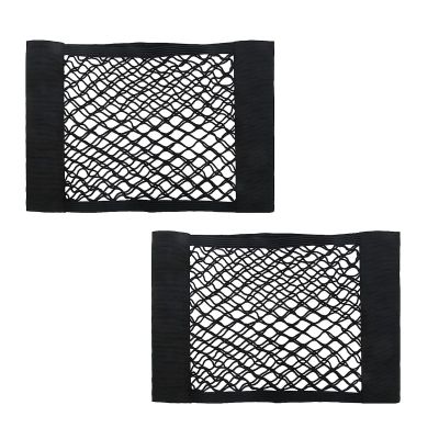 2PCS Universal Car Pouch Mesh Ceiling Netting Storage Black