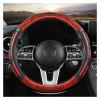 FUERU Car Steering Wheel Cover Set Universal Car Steering Wheel Cover Mahogany Grain Leather Comfort Shock-Absorbing Car Interior (Color : 1#) view 1