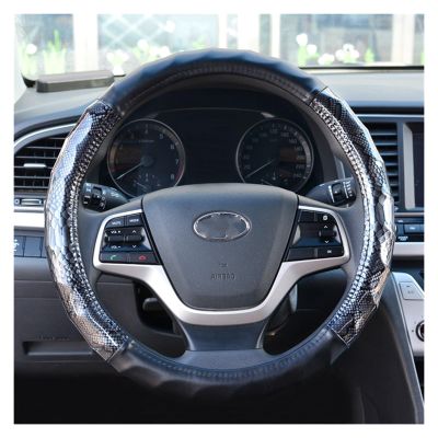 FUERU Car Steering Wheel Cover Set Universal Car Steering Wheel Cover Genuine Leather Thin Breathable Delicate Car Interior (Color : 2#)