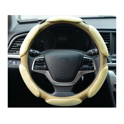 FUERU Car Steering Wheel Cover Set Universal Car Steering Wheel Cover Ice Silk Touch Comfortable Fashion Car Interiors Gift (Color : 4#)