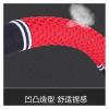 FUERU Car Steering Wheel Cover Set Universal Car Steering Wheel Cover Ice Silk Soft Skin-Friendly Breathable Fashion Car Interior (Color : 1#) view 3